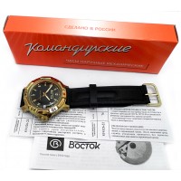 Komandirskie Vostok mechanical watch 2414/819326