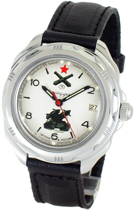 SA 4 GANEF VOSTOK MECHANICAL WATCH NEW  